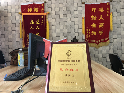 未婚怀孕男方应赔偿多少？-民丰县私人调查