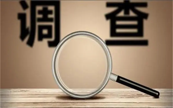 家庭暴力和冷暴力有哪些区别？「民丰县私家调查」