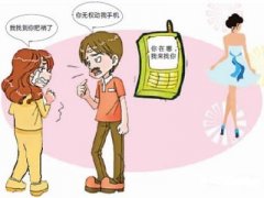 民丰县寻人公司就单身女孩失踪原因总结